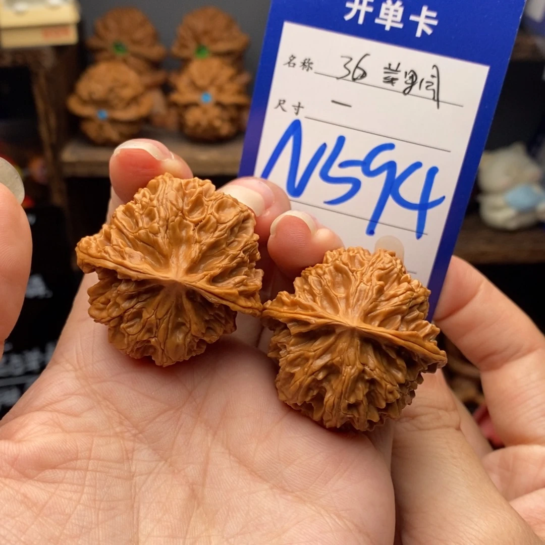 文玩核桃吊坠36苹果园