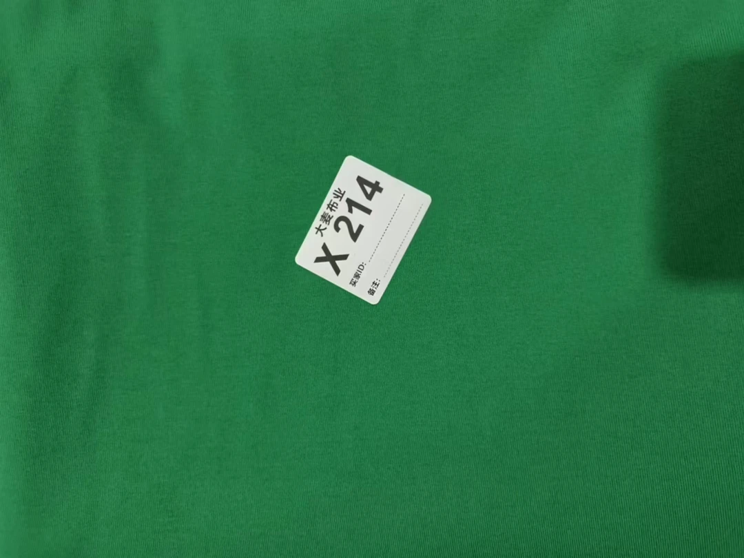 布料汗布214不能连裁