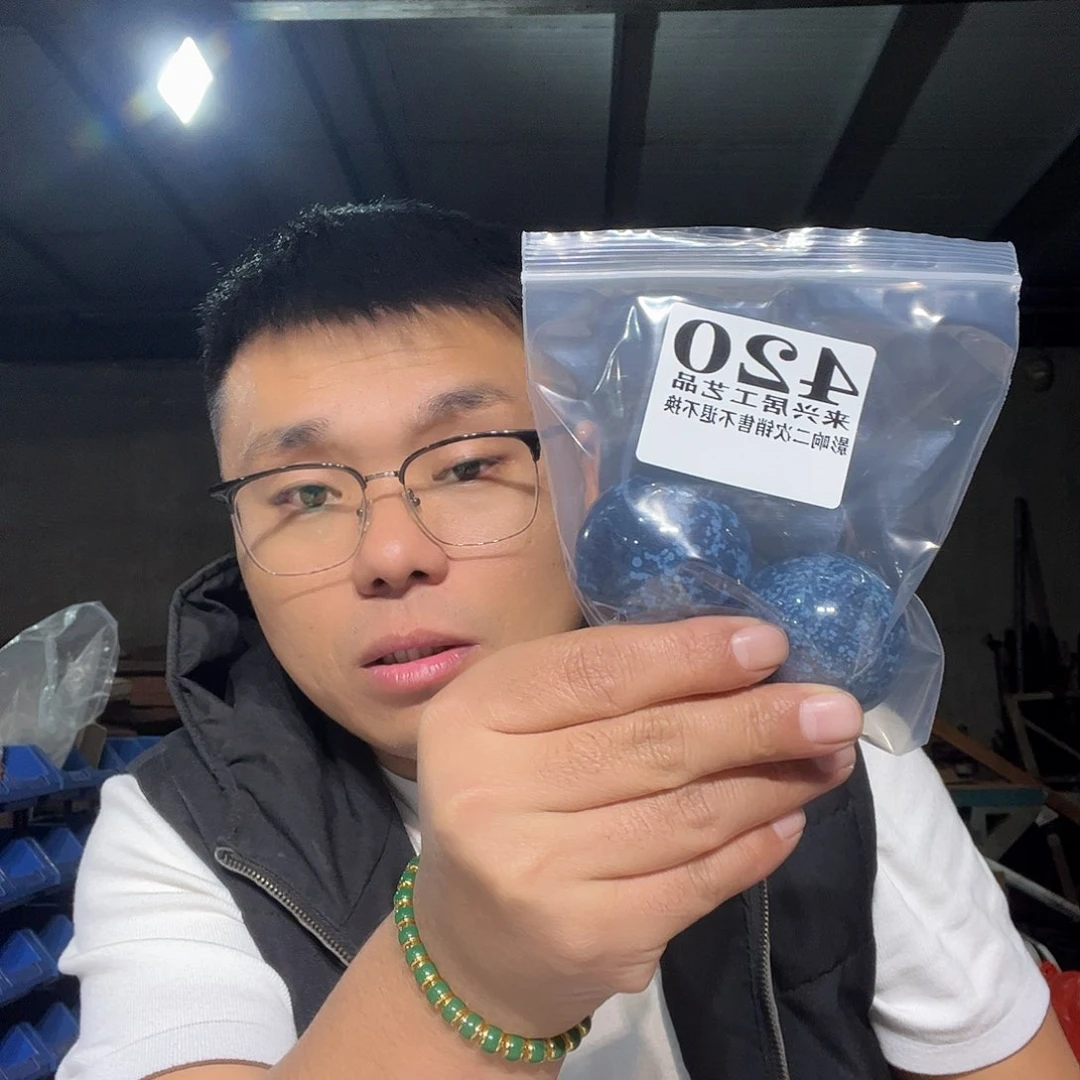 非金属石英石用****9420