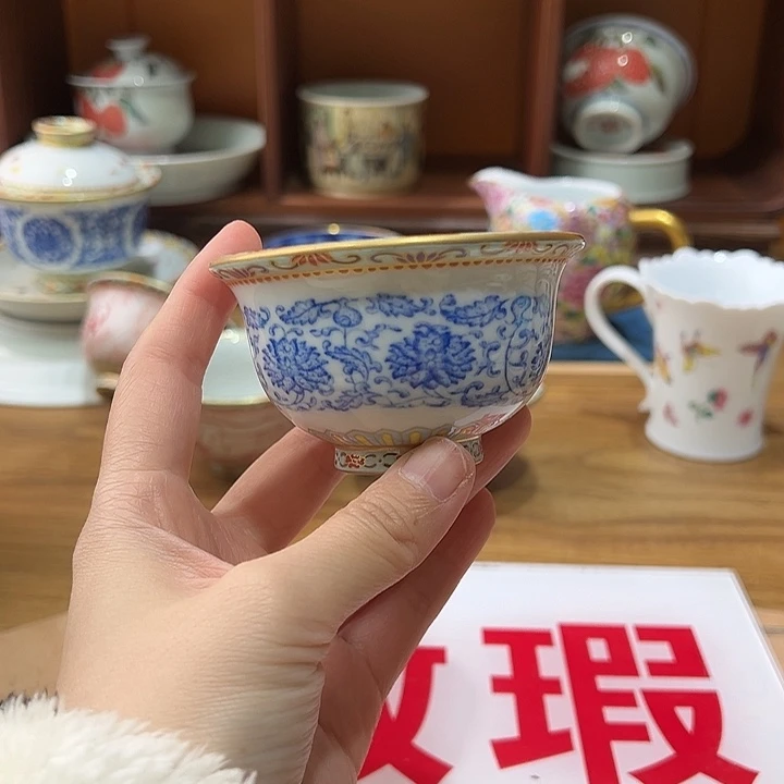 微瑕微瑕景德镇陶瓷