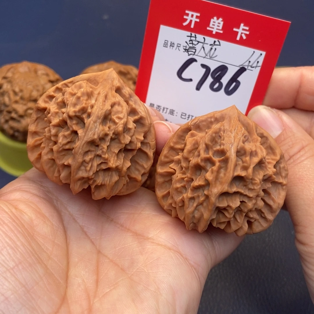 文玩核桃吊坠文玩核桃
