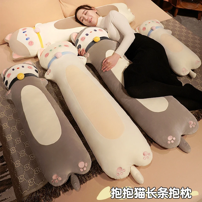 可爱猫咪长条抱枕女生侧睡夹腿枕床头靠背垫可拆洗长条抱枕