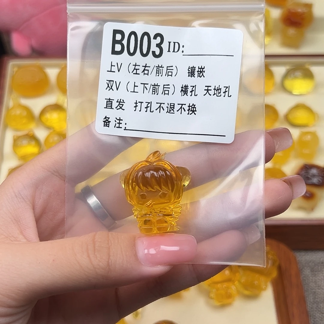 琥珀未镶嵌颈饰坐姿小樱b003