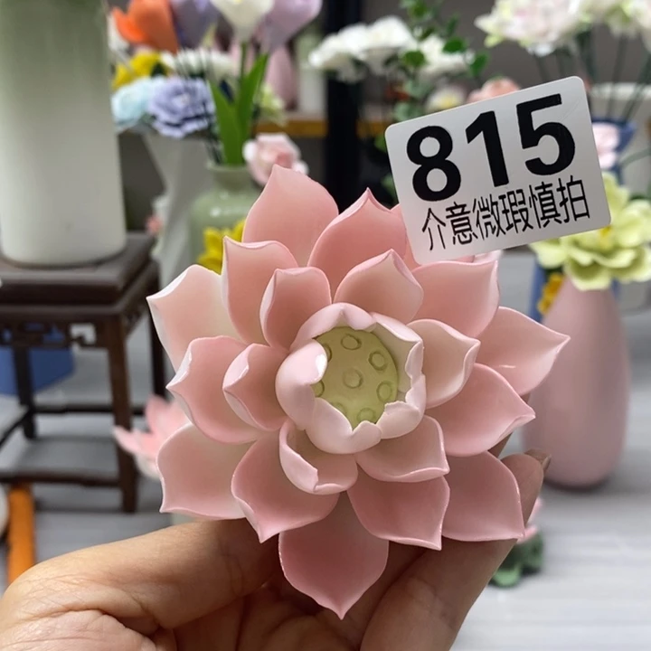 陶瓷陶瓷材料加工