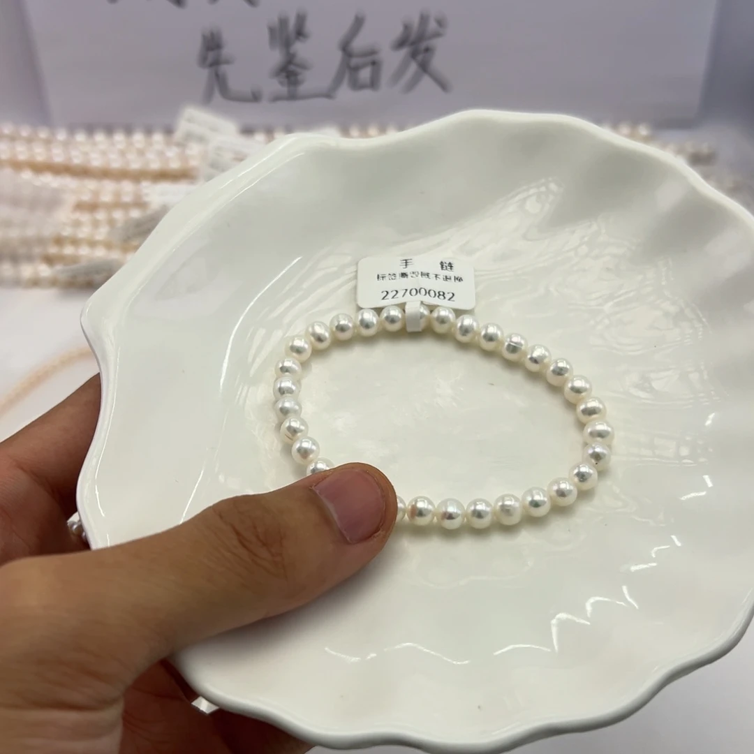 淡水珍珠未镶嵌颈饰