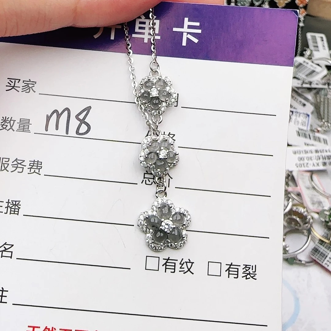 银S925镶嵌戒指翡翠戒指