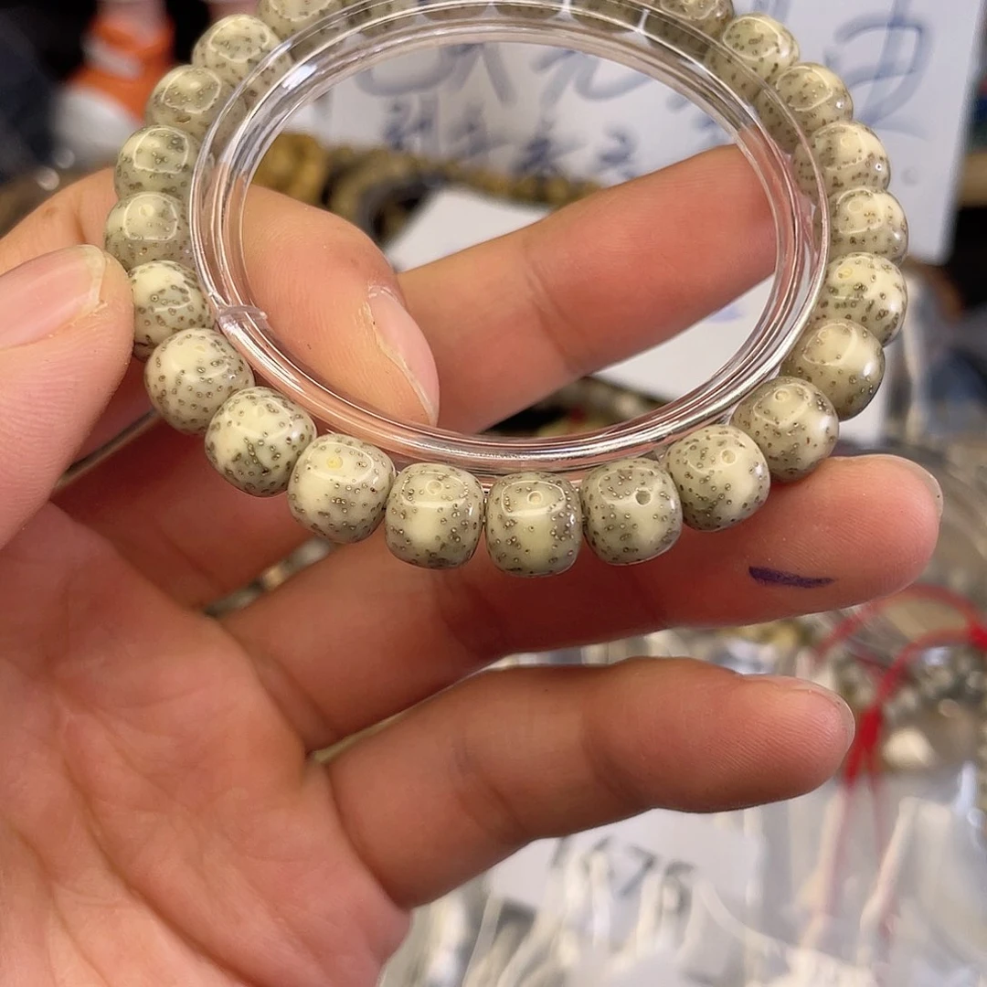 吊坠星月菩提1098