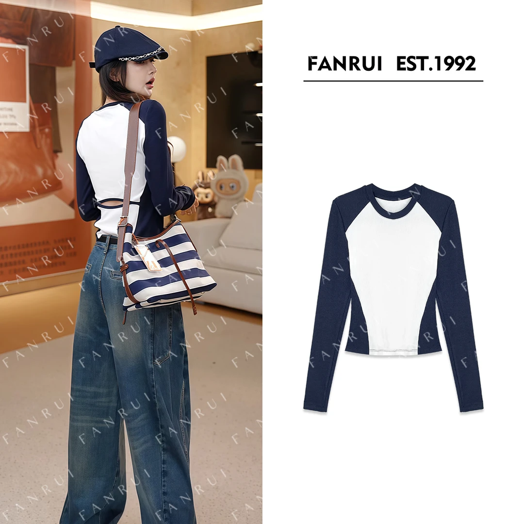 FANRUI/泛芮「觉醒者」双色拼接小众设计感百搭显瘦长袖上衣B17588