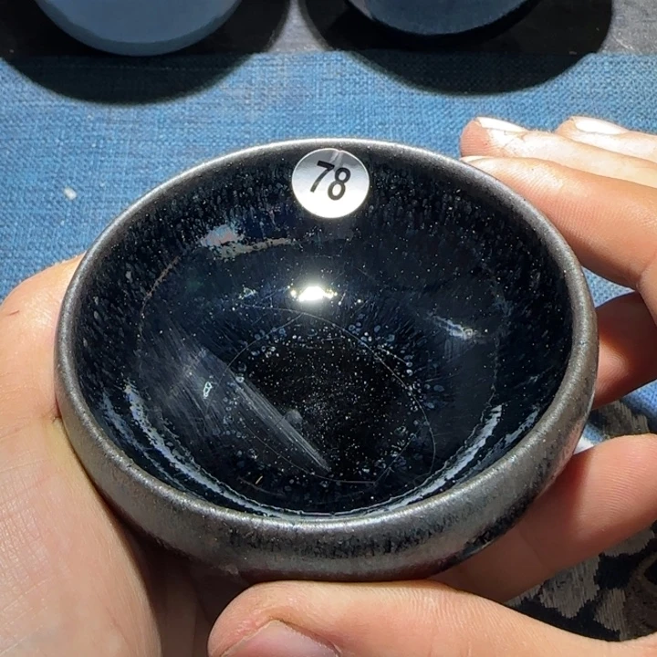 茶盏15米包邮，15米包邮