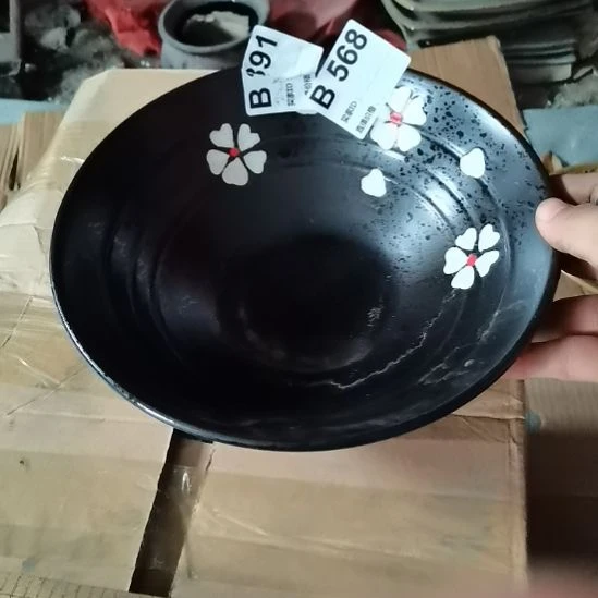 南***万瓷器微瑕不退口径23