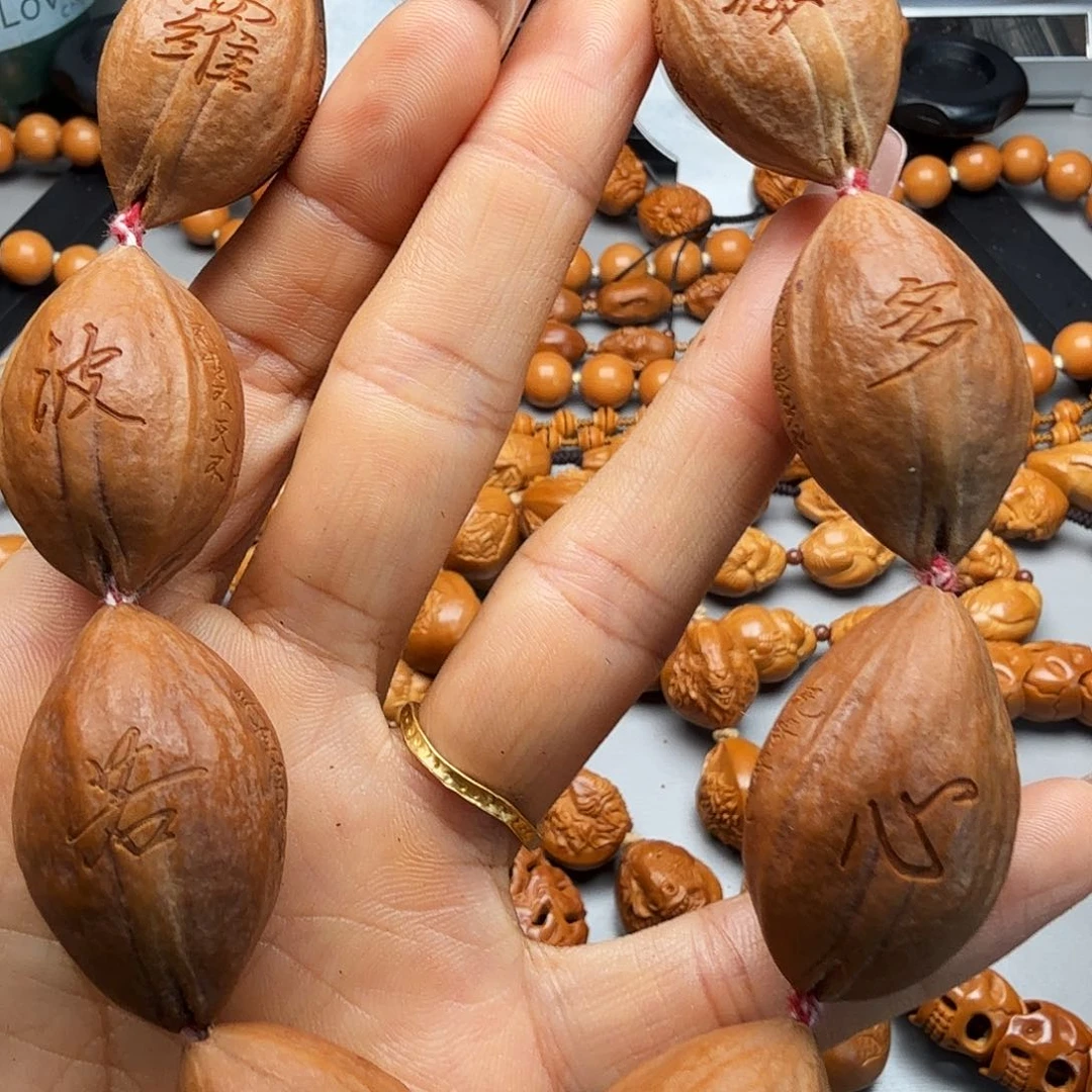 橄榄核手串/手链2.3