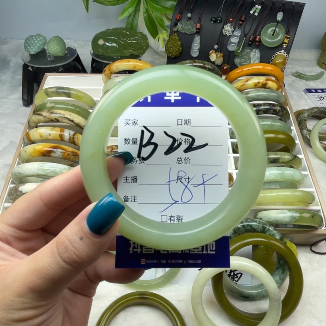 李***刀未镶嵌蛇纹石玉手镯