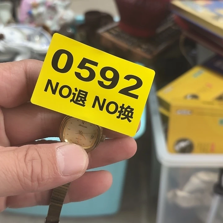 周***朵杂色豆（科檀/科特迪瓦檀木）