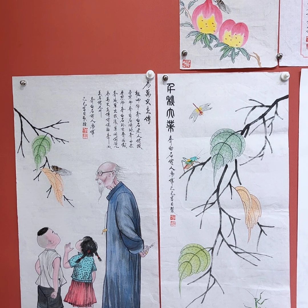 国画点*冯伟老师作品朵