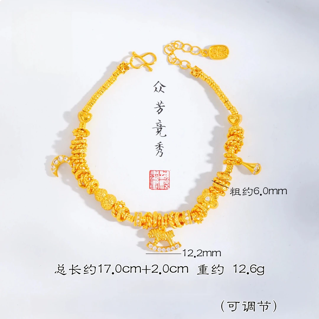 铜合金手链 HEMEI/赫美 马上有钱盘缠手链摇摇木马