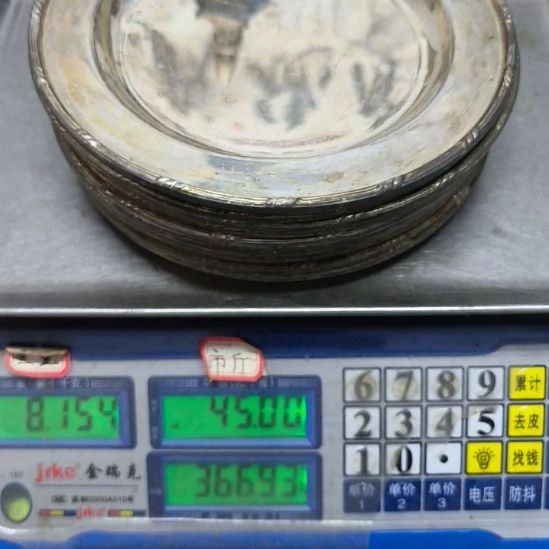 收***友铜器368888888888888