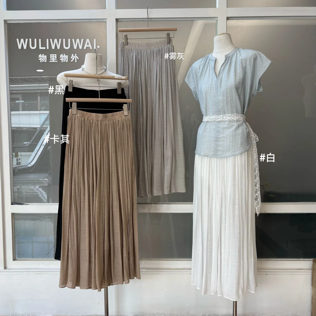 【NO退NO换】鑫燃KIKI 小众时尚高级感显瘦百褶半身裙 89091 WU (F)