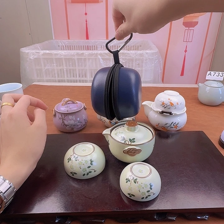 颜瓷茶器直播链接6144