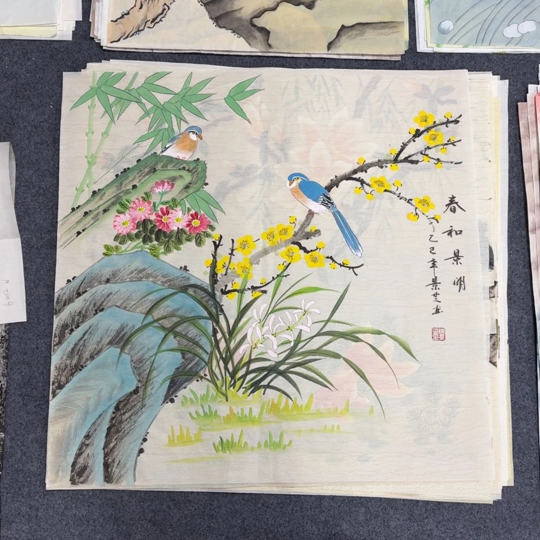 国画68×68手绘画画画