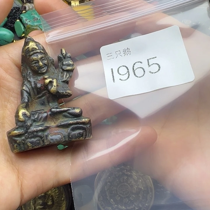 吊坠菩提根/象牙果
