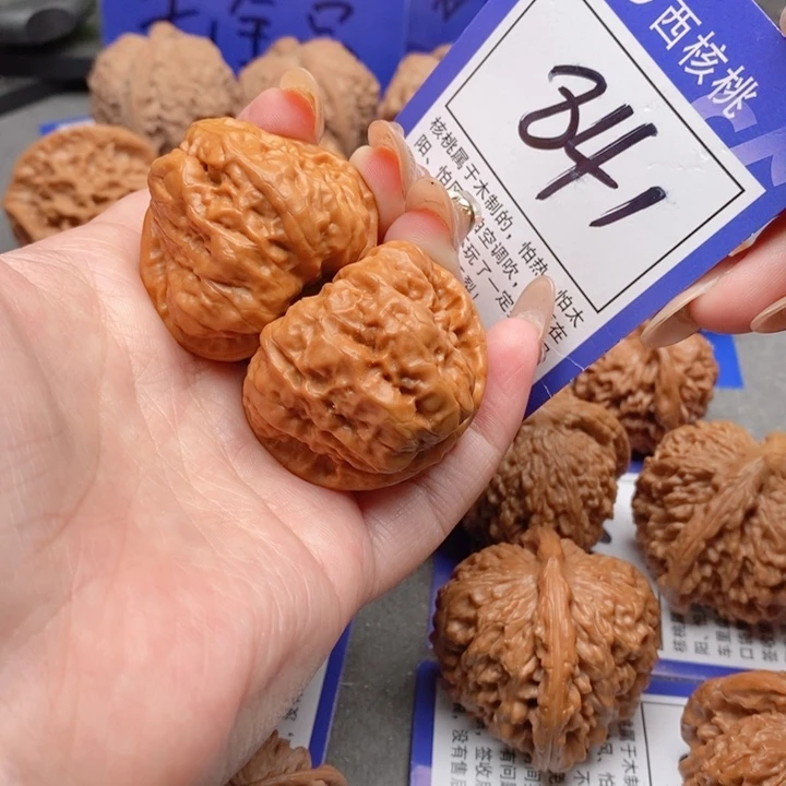 吊坠桃核38蛤蟆头841