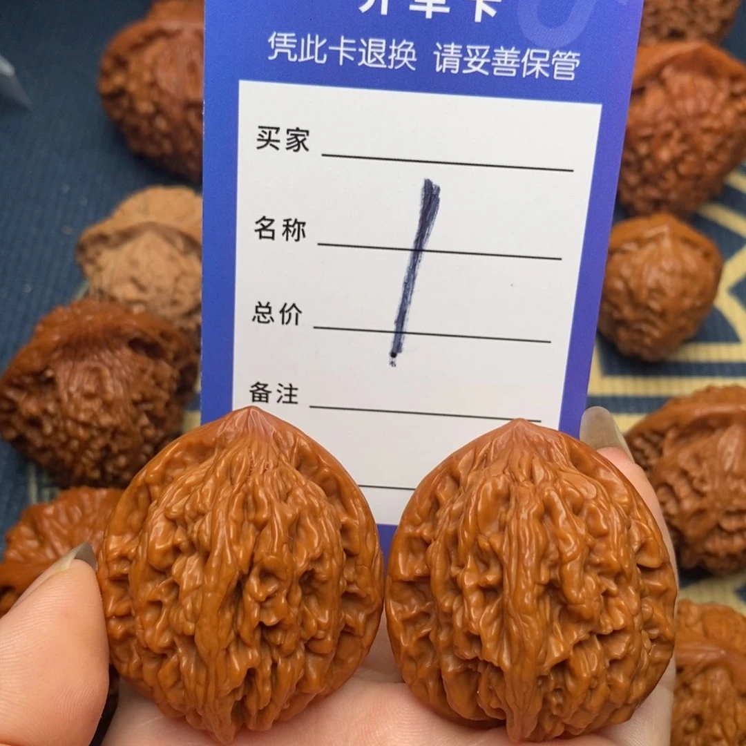 文玩核桃吊坠虎头37