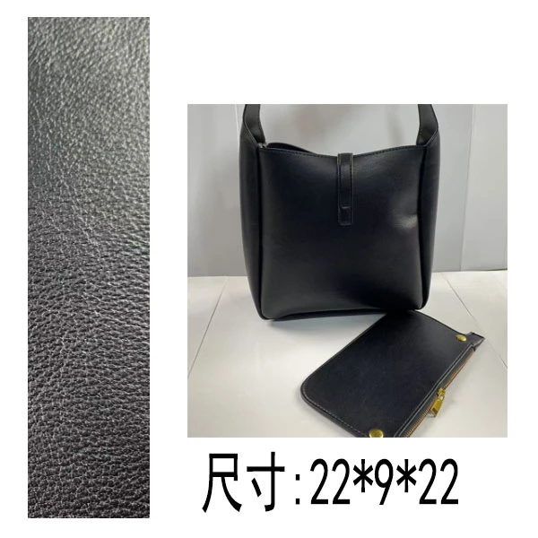 PG417 25新款 HOBO黑金腋下水桶包