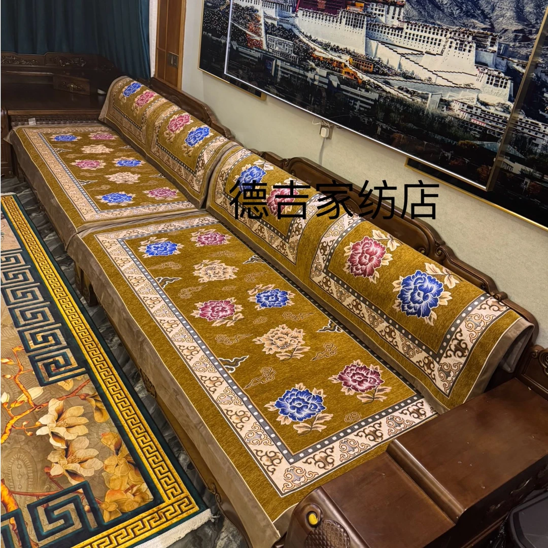 新款藏式沙发床垫12金莲，拉萨发货，邮政包邮