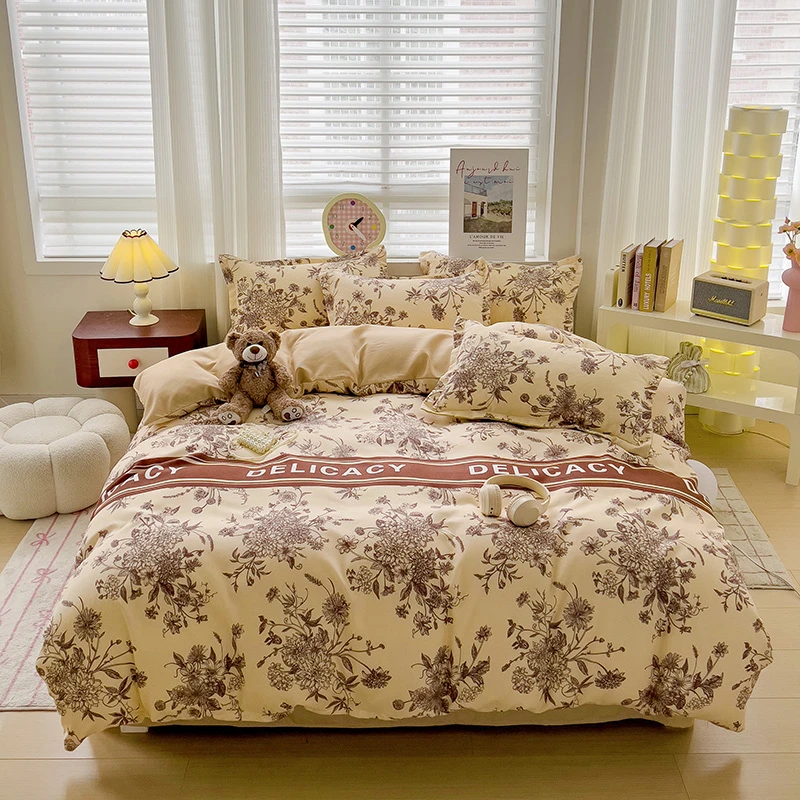 【免费试睡】2025新款植物羊绒四件套（新）一帘幽梦