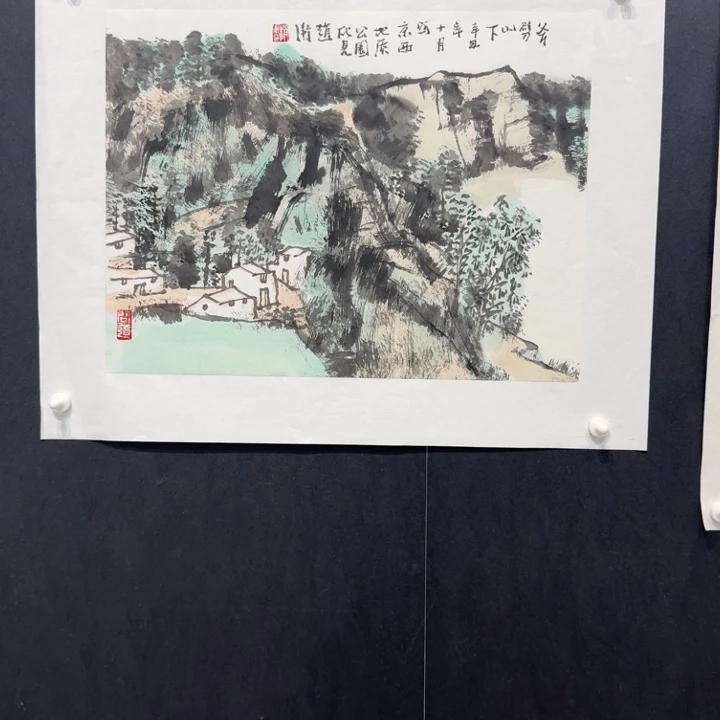 国画我现在不知道你