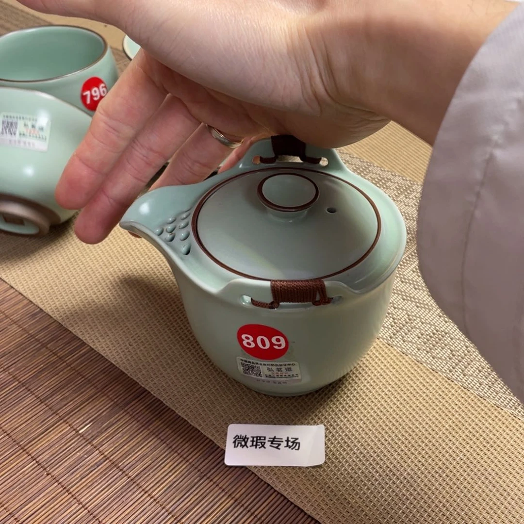 瓷片。。。。。。。。。。。。。。。。。。。