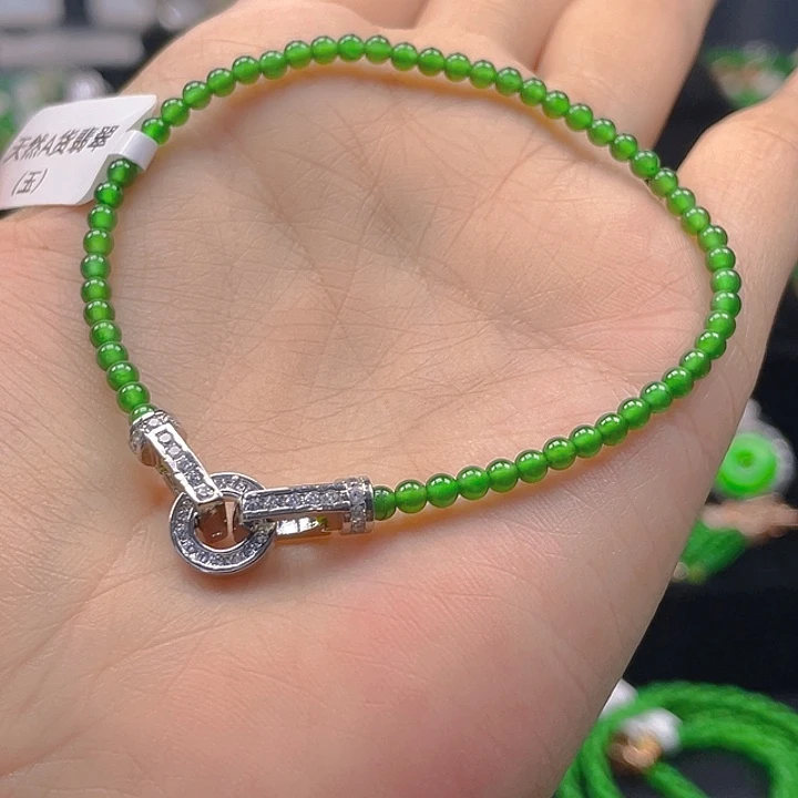 未镶嵌手链翡翠天然A货翡翠阳3