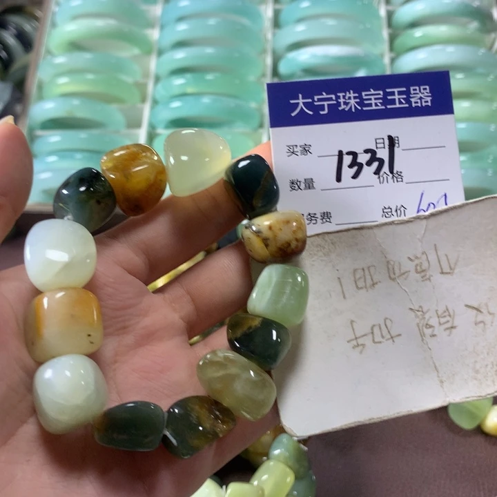 蛇纹石玉未镶嵌手链1331