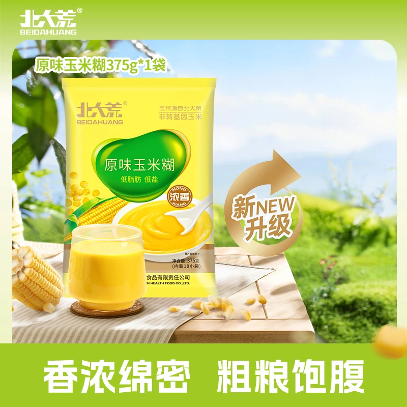 北大荒玉米糊375g*1袋原味玉米粉独立包装代餐粗粮营养早餐速食粥