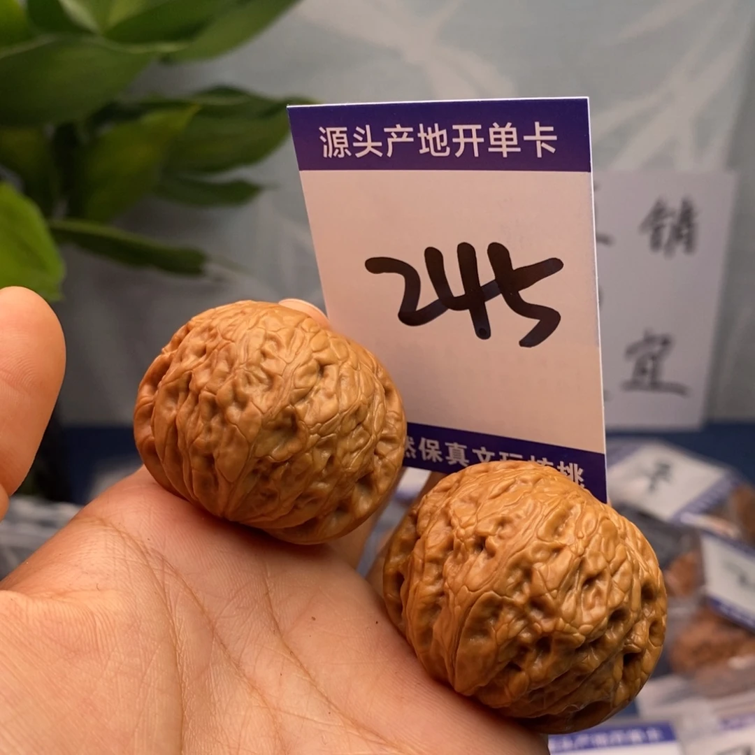 文玩核桃把件40铁锤
