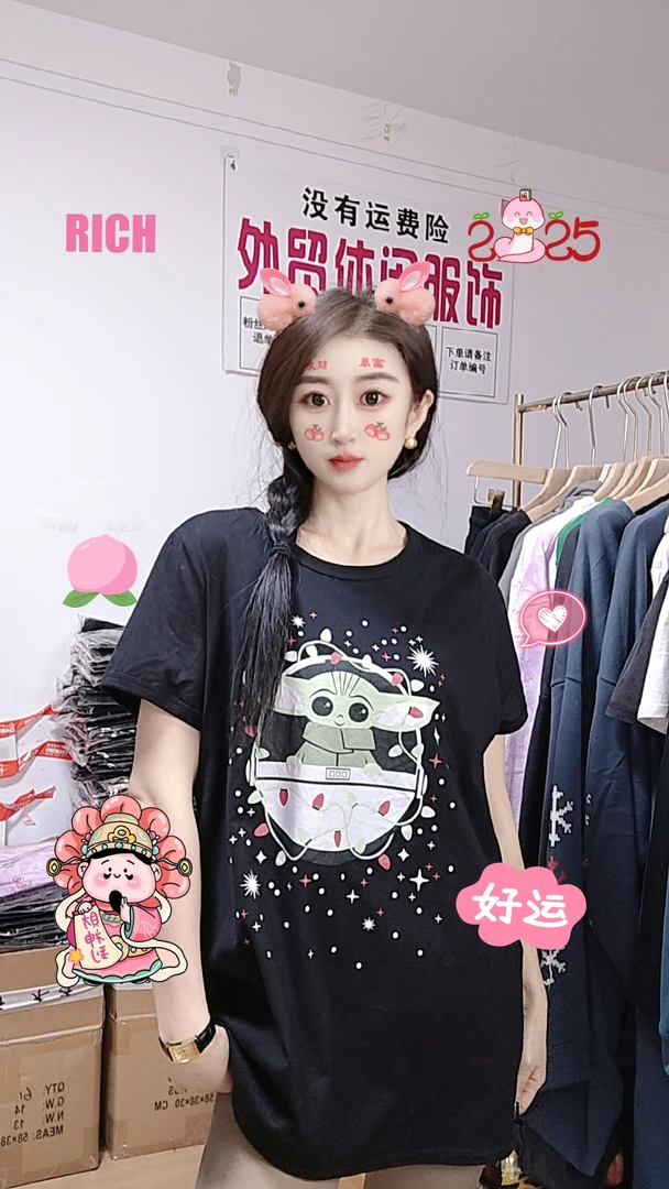 断码瑕疵福利体恤325