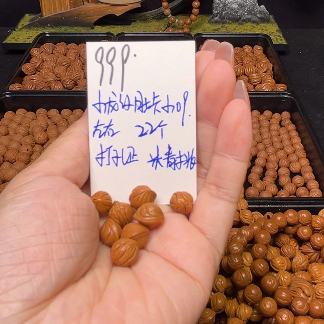 桃核手串小龙纹09尺寸