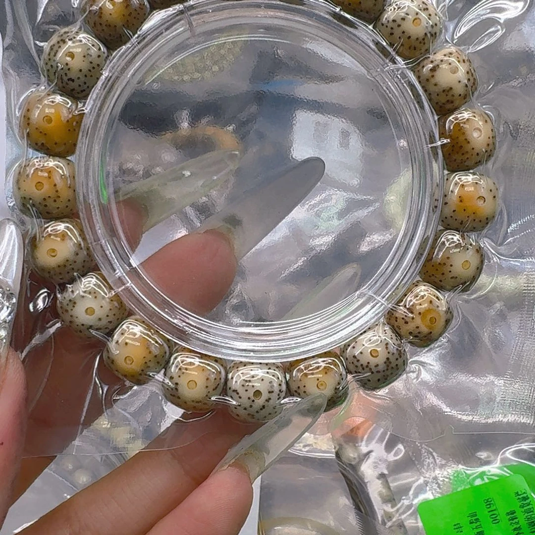 手串星月菩提343快乐星月菩提11