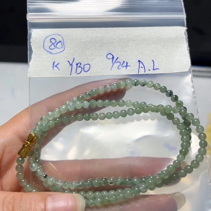 未镶嵌定制翡翠项链