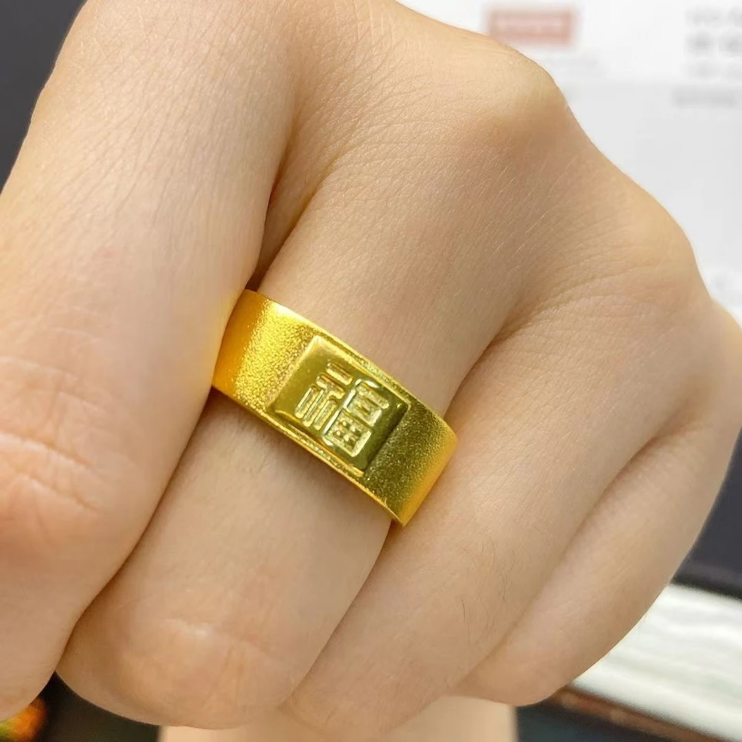 铜合金戒指 精工磨砂开口福字戒指内在百福面宽8m简约时尚可调节