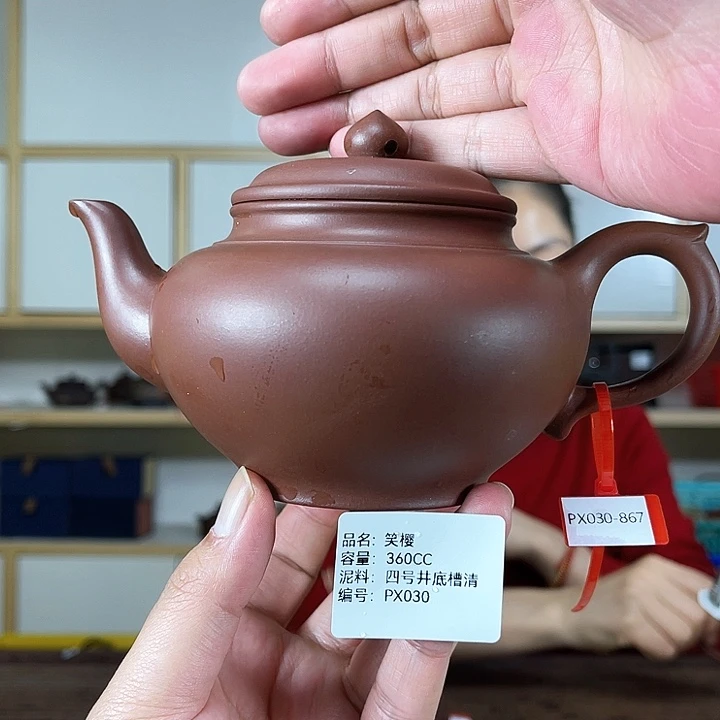 紫砂茶壶紫砂工艺厂