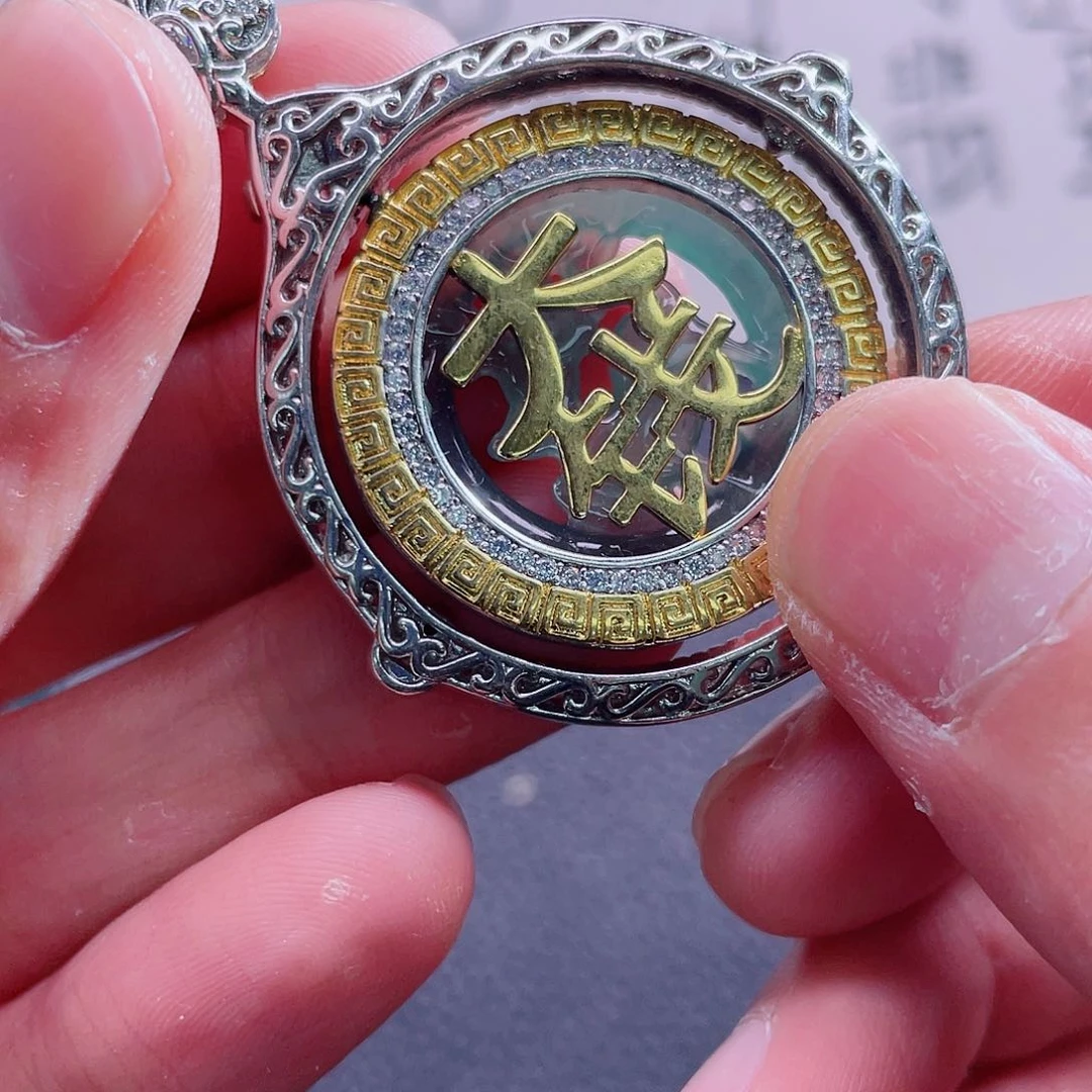 翡翠颈饰未镶嵌999999999