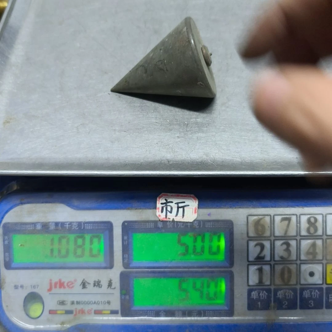 用***4铜器58.6666666666666