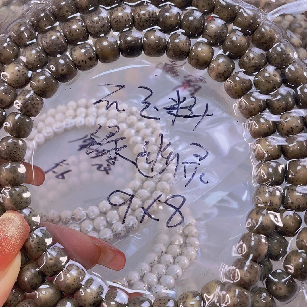 星月菩提吊坠石玉料绿幽灵尺寸8.8