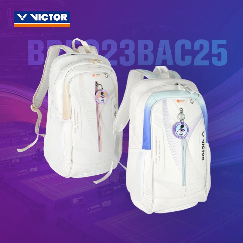 VICTOR胜利羽毛球包双肩包男女大容量亚锦赛联名羽包BR5023BAC25