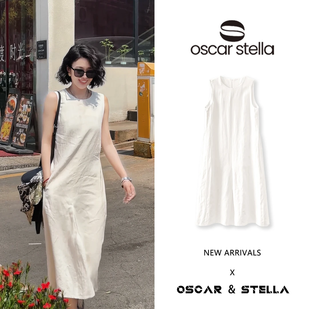 OSCAR&STELLA【一点晚风】早春舒适百搭显瘦长款连衣裙270-EY8239