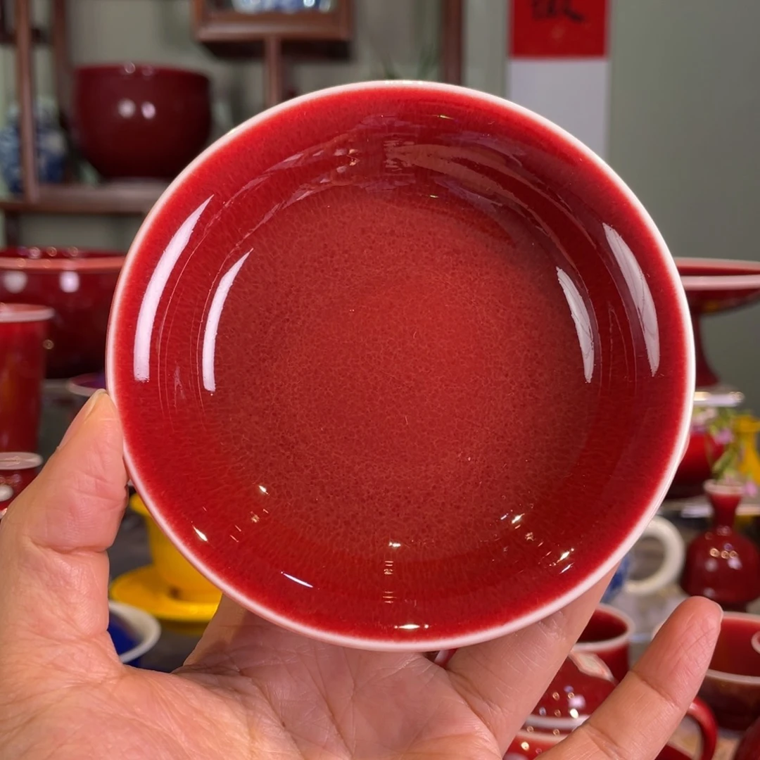 清欢雅玩原矿郎红