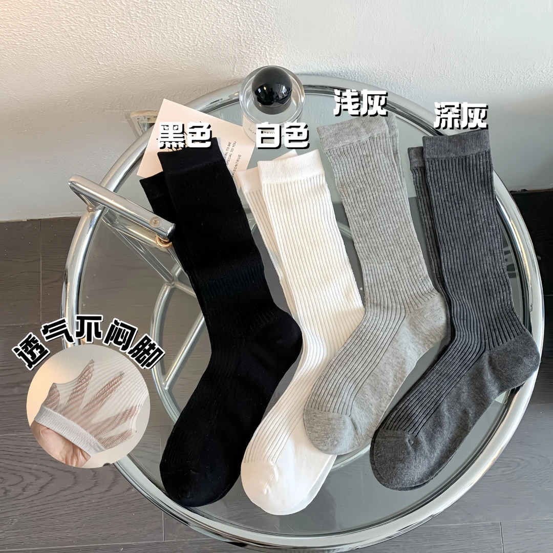 SHOEISM/伴鞋主义透气长筒袜中筒袜夏季女薄款堆袜全棉防臭不勒脚