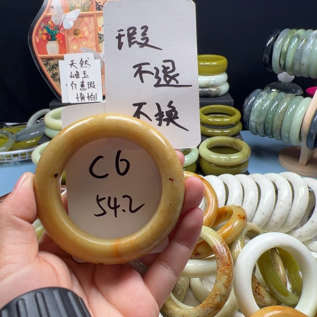 蛇纹石玉合金手镯