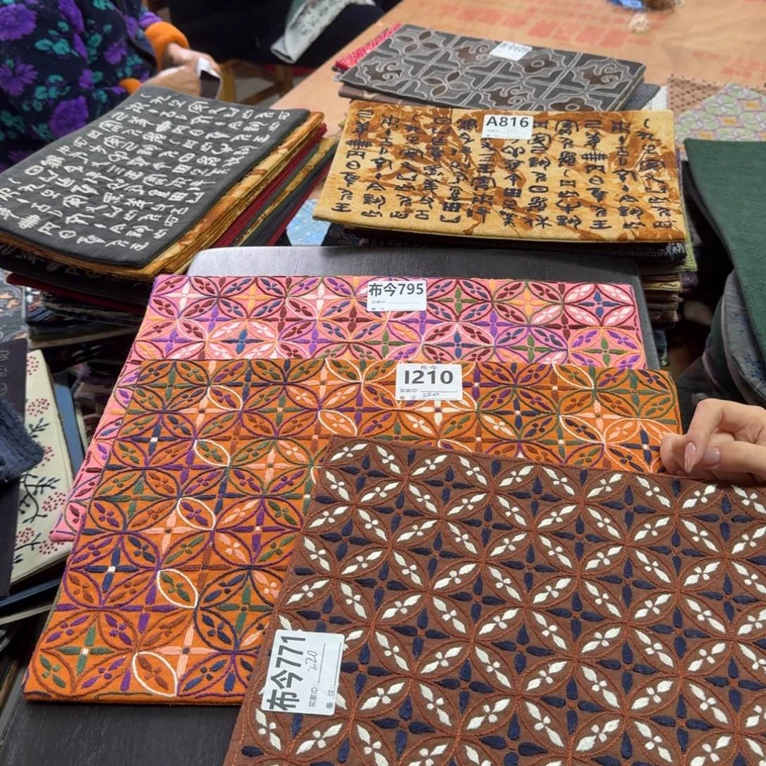 张***平棉771一张大铜钱一张